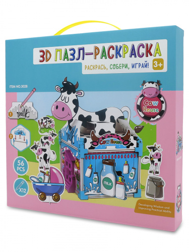 3D Пазл-раскраска Домик Коровы 56 деталей