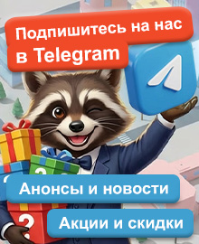 Телеграм-канал toymafia.ru