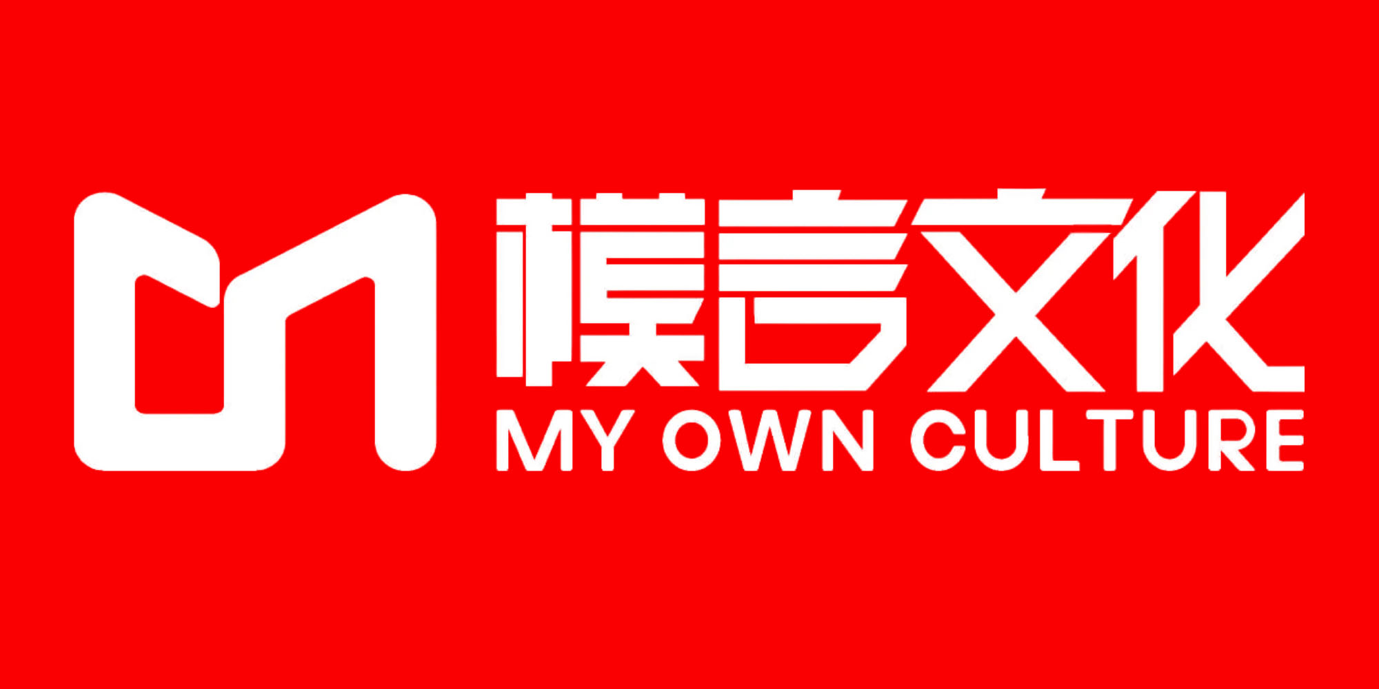My Own Culture