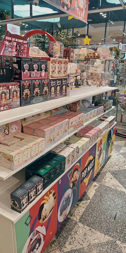 Blind box Blind box