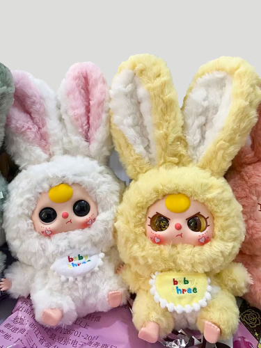 Мягкая игрушка Baby Three Городской Кролик в сюрприз-боксе, 1шт.