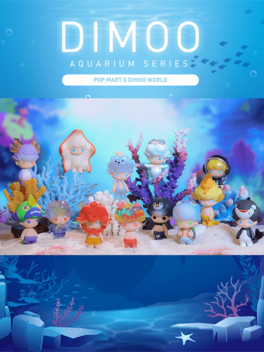 Фигурка Pop Mart DIMOO Aquarium Series в ассортименте 8см