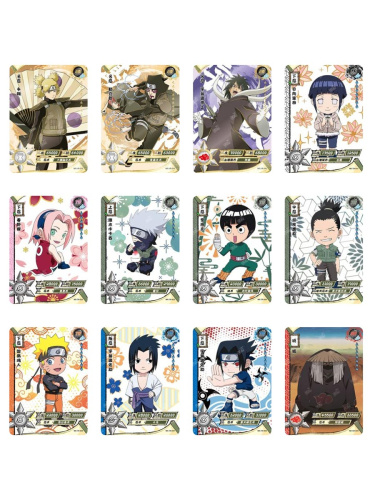 HM6ugtADu6.jpg