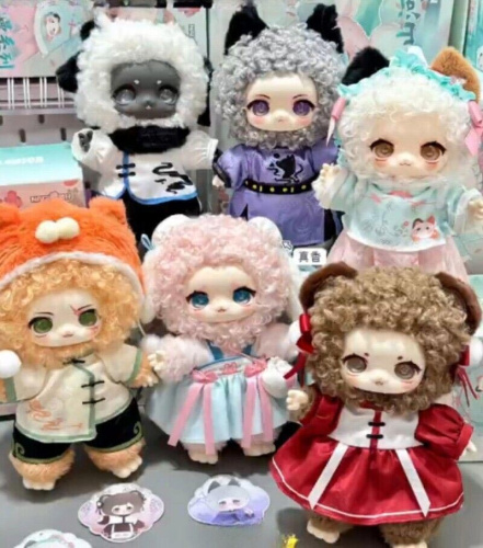 Мягкая игрушка Наги NAGI Романтика гор и рек в сюрприз-боксе 15см, 1шт.