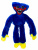 Мягкая игрушка Huggy Wuggy Хаги Ваги синяя 40см