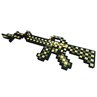 Автомат М16 золотой пиксельный Майнкрафт (Minecraft) 8Бит 62см