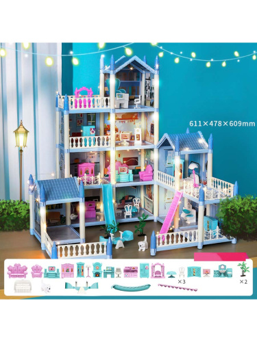 Кукольный домик с подсветкой 11 комнат синий