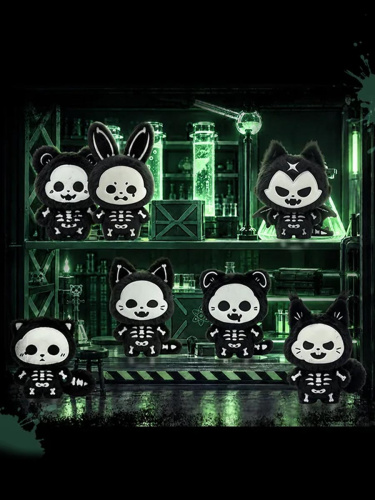 Мягкая игрушка X‑RAY PALS X‑Ray Cute Pets светящиеся в темноте в сюрприз-боксе 10см, 1шт.
