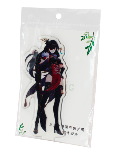 pnxw8KK5pB.jpg