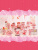 Фигурка Pop Mart Pink Panther Expressing Love Series в ассортименте 8см