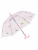 Зонт-трость Небесный Единорог прозрачный купол розовый