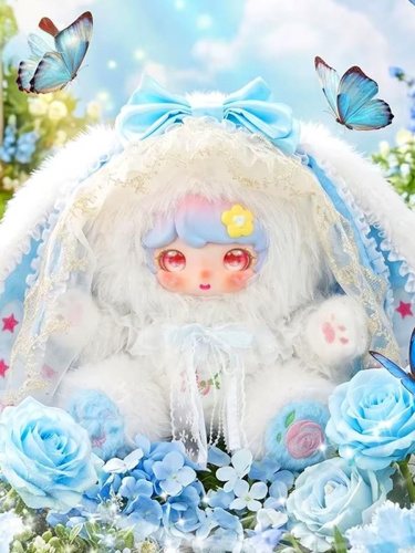Мягкая игрушка Luxi Heart Season в сюрприз-боксе 27см, 1шт.