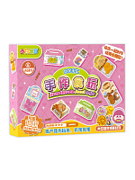 Набор для создания Вкусняшек, 63 предмета
