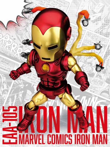 Фигурка Beast Kingdom Iron Man 15см