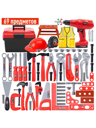 Набор инструментов Маленький строитель, 69 предметов + набор наклеек 4 листа