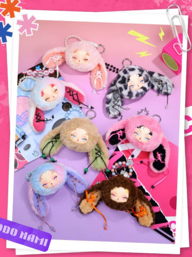 Мягкая игрушка брелок DODO NAMI Мерцающий Кролик в сюрприз-боксе 9см, 1шт.