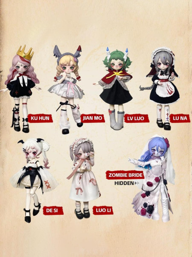 Фигурка шарнирная кукла БЖД Нисса Nyssa Странный ночной кошмар в сюрприз-боксе 18см, 1шт.