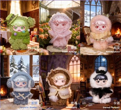 Мягкая игрушка ЮБУ: Эмоции зашкаливают Youbu в сюрприз-боксе 17-20см, 1шт.