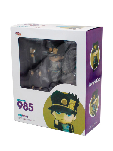 psgY79M4S8.jpg